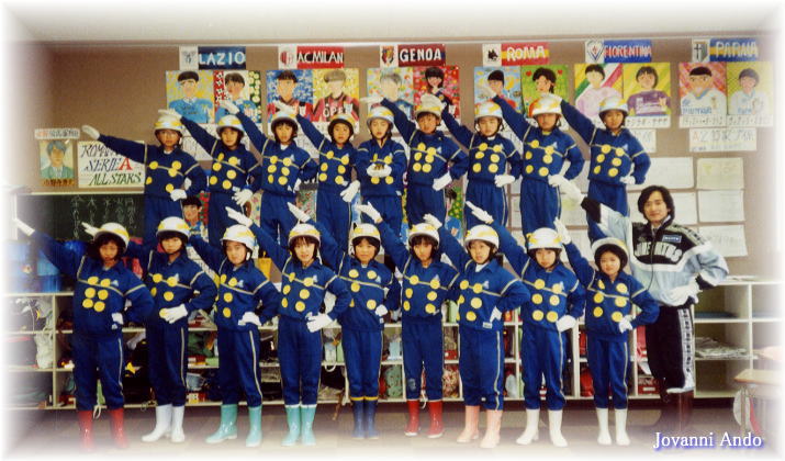 歌と踊り2・弥栄小学校4年生