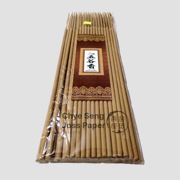 Buy High Quality Joss Stick Singapore Online Store