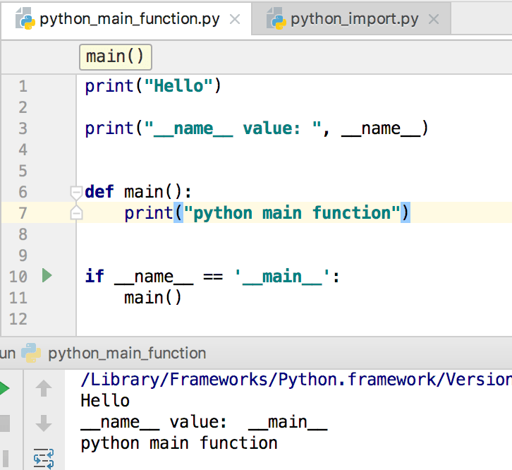 Python main function DigitalOcean