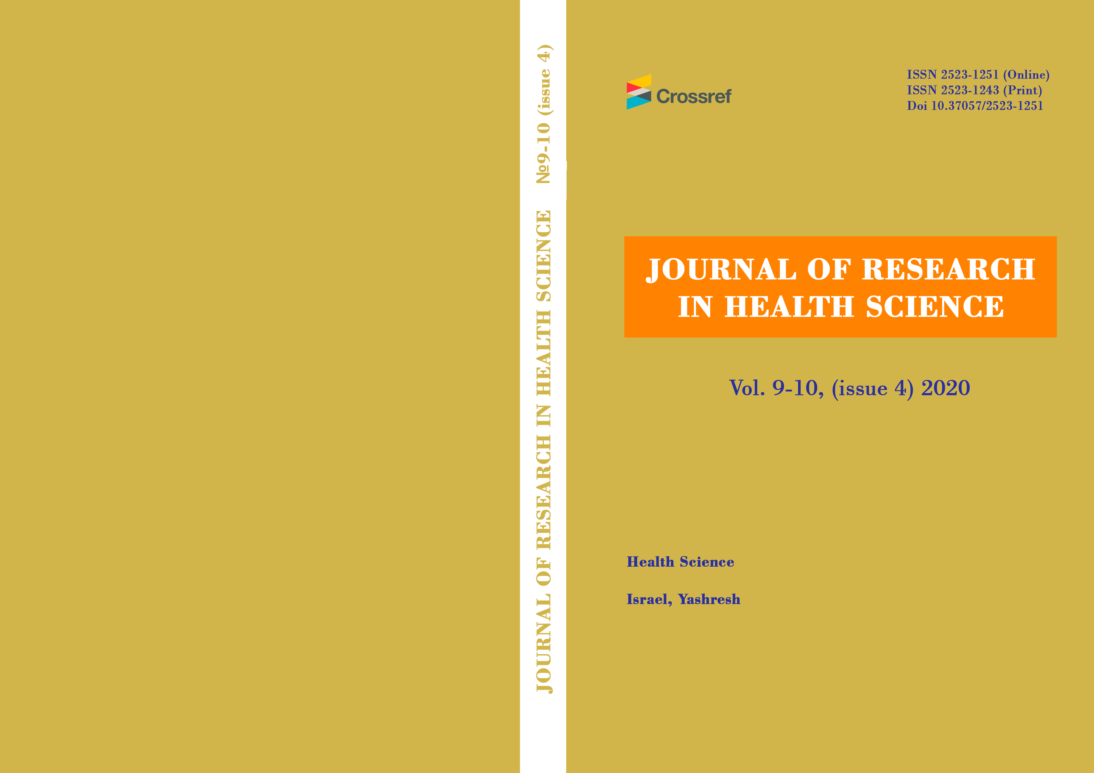 Journal of Research in Health Science Volume 910 issue 4 2020