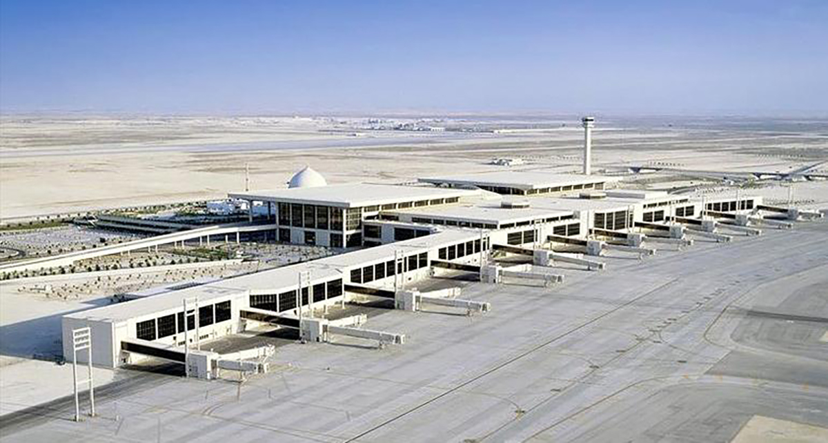 King Fahd International Airport Development Project (Dammam