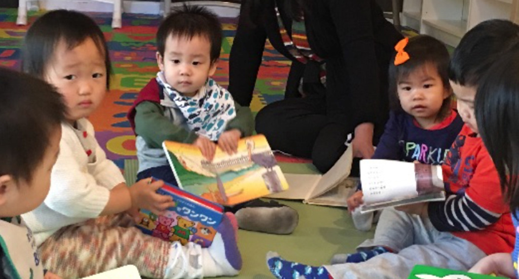 Joyce Kids Care PreSchool & Daycare