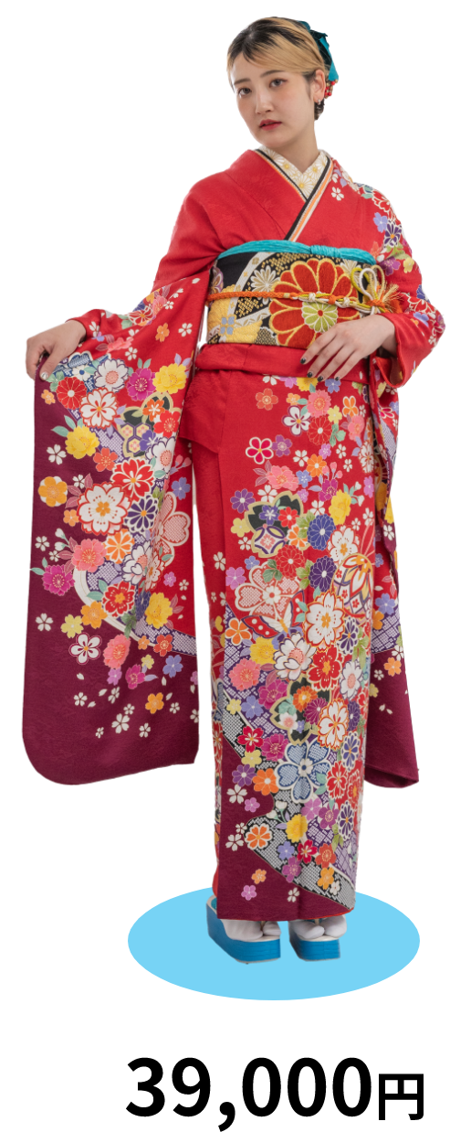 2026年・2027年成人式の振袖レンタルがまだ間に合う｜格安の成人式振袖・卒業袴レンタルならジョイフル恵利アウトレット