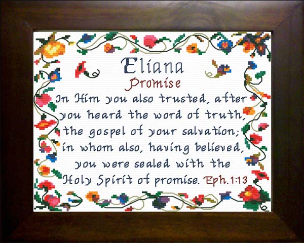 Name Blessings Eliana Personalized Names with Meanings and Bible Verses