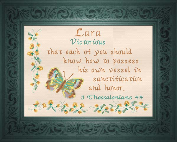 Name Blessings Lara Personalized Names with Meanings and Bible Verses