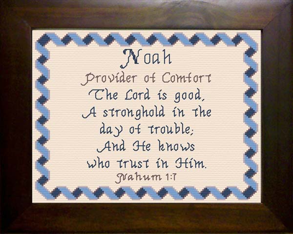 Name Blessings Noah Personalized Names with Meanings and Bible Verses