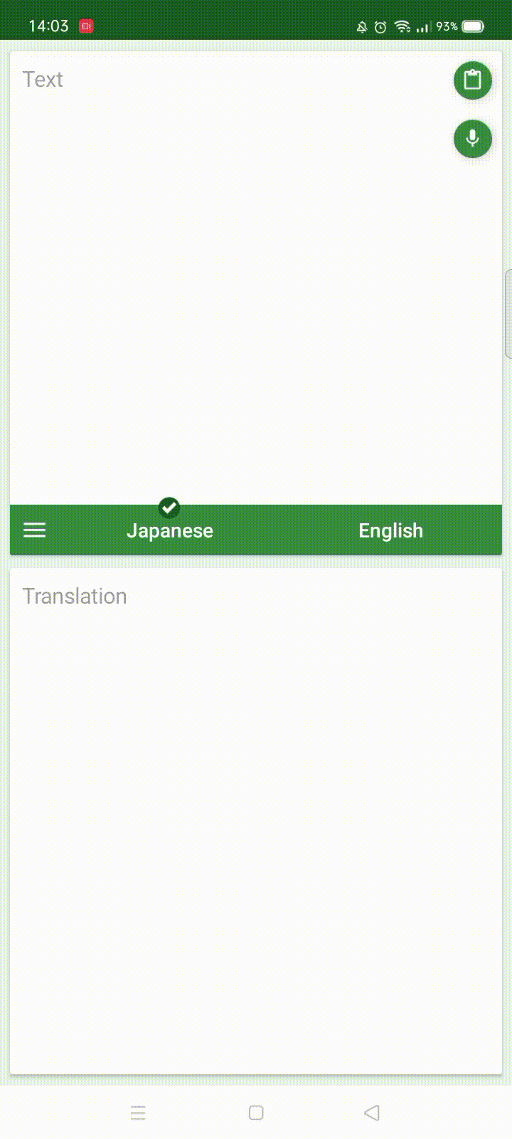7 Japanese to English Translator Apps for Android JoyofAndroid