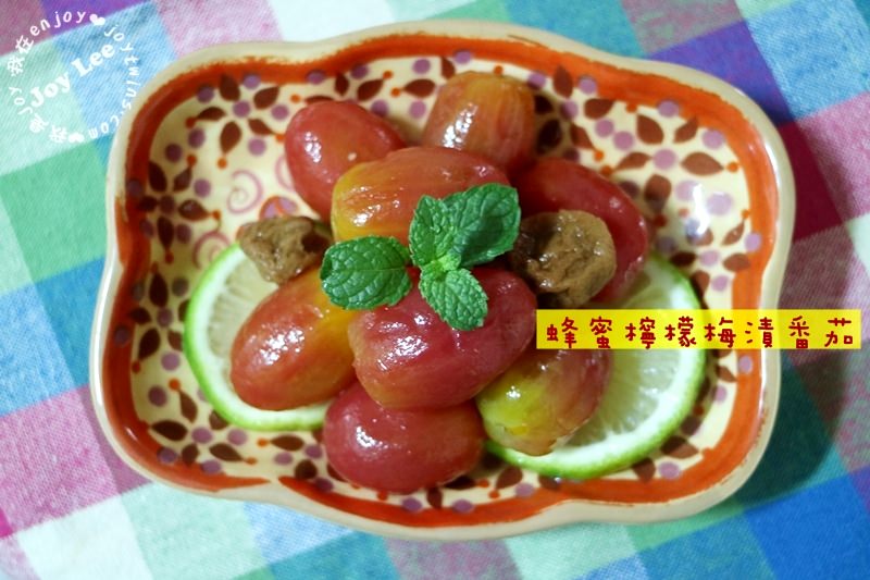 [懶人食譜]夏天就是要吃清爽感十足的蜂蜜檸檬梅漬番茄(酸V口味讓你暑氣全消)
