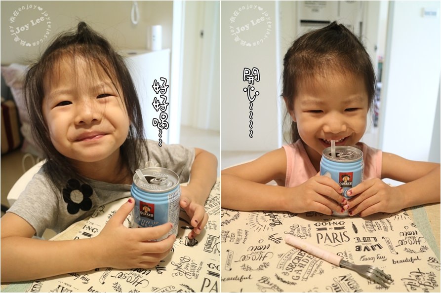 [育兒飲品]1Y以上換奶好選擇，桂格優護成長奶幫助打造寳寳健康的免疫基礎（隨身罐好方便）