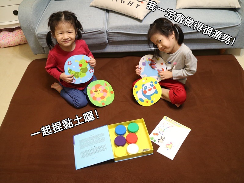 【開團】發現新材質的黏土！就是MIT安全又優質的Q-doh有機矽膠黏土～玩不膩超有趣一起捏捏捏！