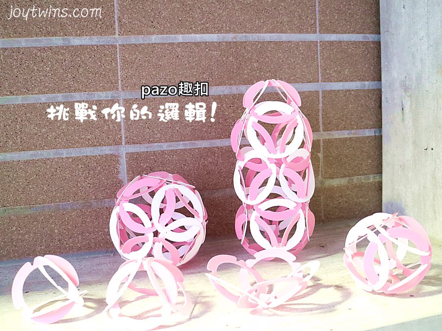 【生活】MR.SHEEP 趣扣 創作獨一無二的家飾品 玩藝術 玩邏輯 療癒系輕手作　大人小孩一起玩