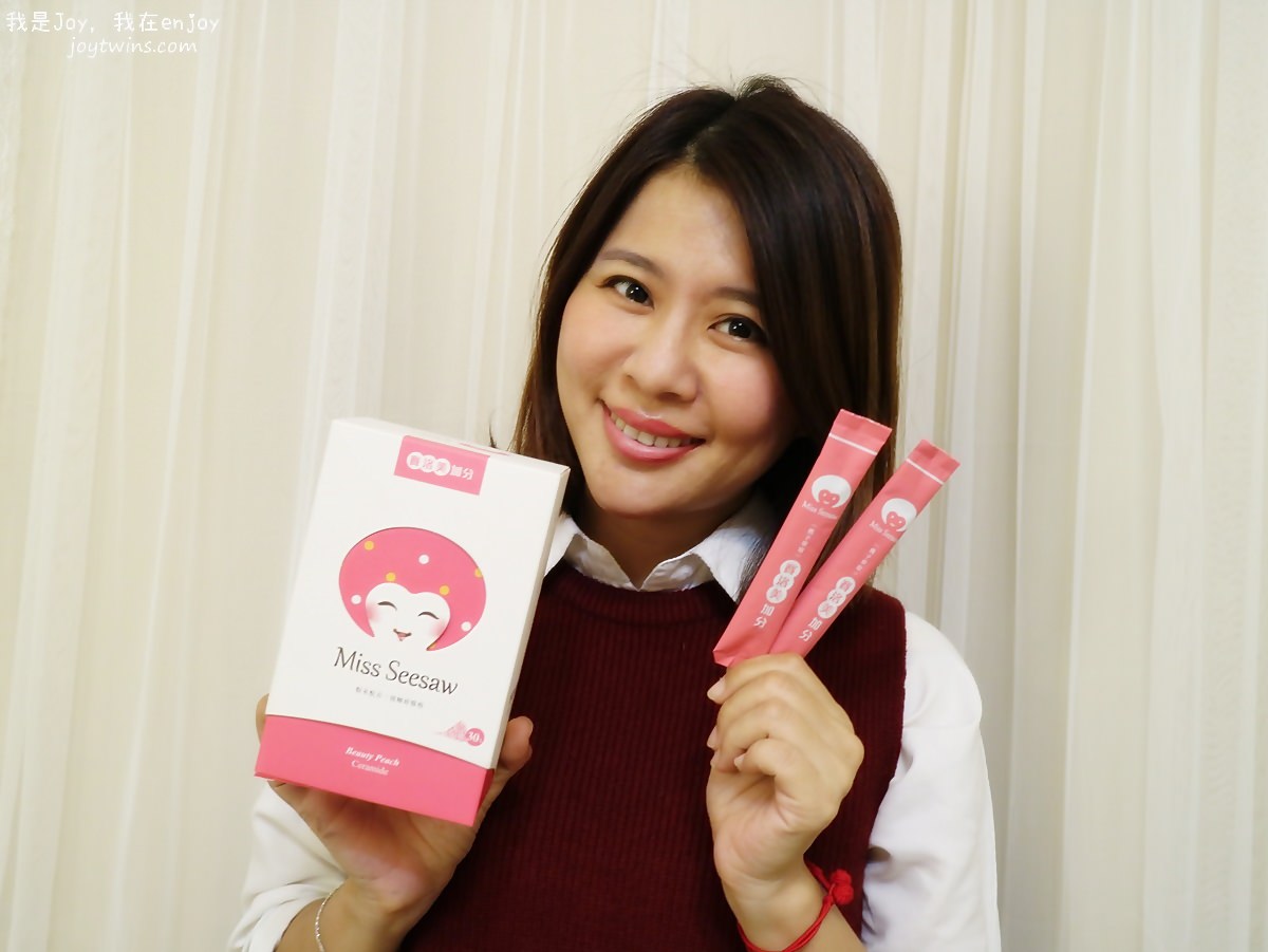 Miss Seesaw賽洛美加分-水漾倍潤 輕鬆補充輕鬆美麗 專屬女生的水潤光心機術