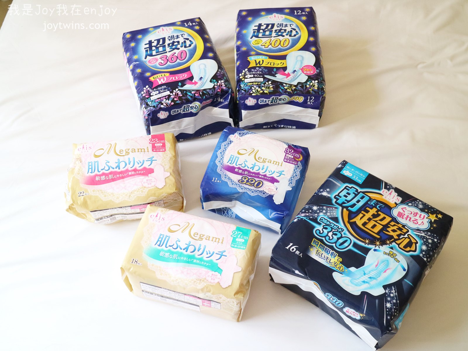 【團購】沒用過日本大王elis愛麗思衛生棉不要說你用過世上最溫柔細緻呵護的衛生棉 (同場加碼日本大王廚房紙巾)