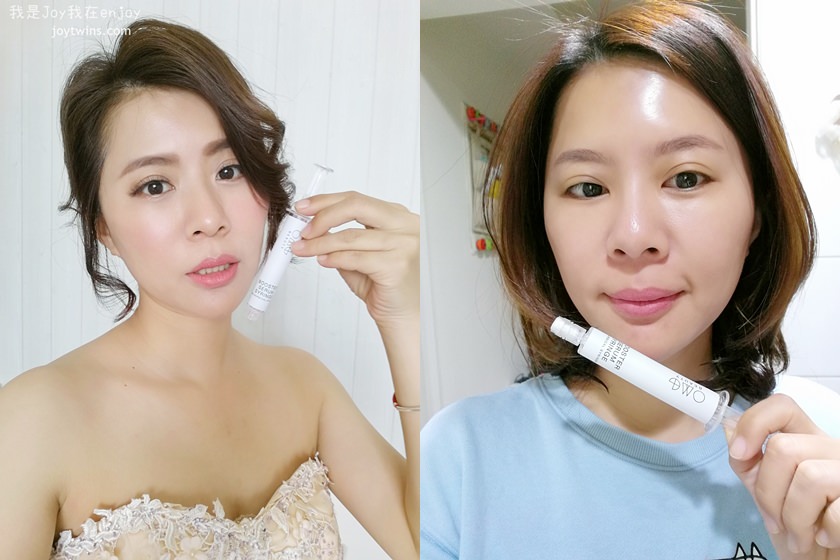 【團購】OMG超浸透導入神器-精華夜(水光針) 等滲透技術 用擦的導入儀 還控油保濕+持妝