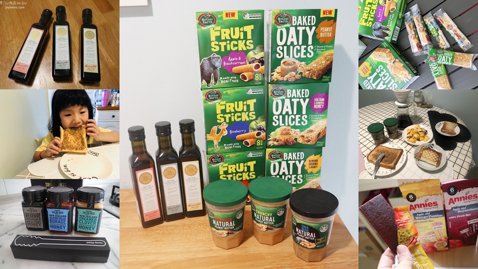 【團購】最愛的壽滿趣橄欖油/酪梨油/蜂蜜/100%全天然水果條/ 超強補貨團開跑啦!廚神當道節目指定用油不要錯過~