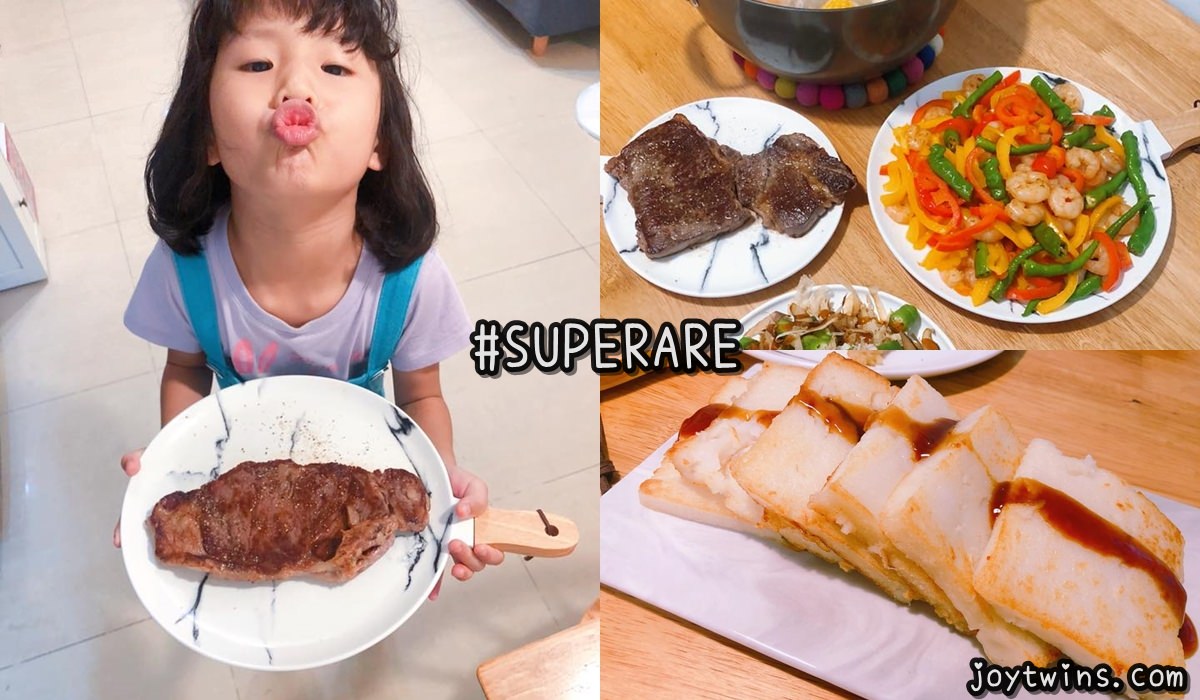 【美感餐具】SUPERARE大理石紋托盤/鑄瓷可微波烤箱方形保鮮盒 讓你上菜色香味俱全