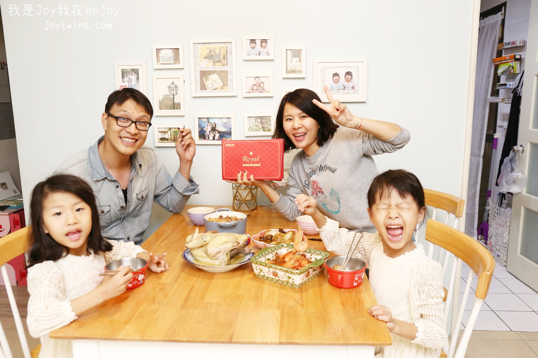 【年菜】超美味又快速! 復興空廚 中保無限+ 諸事大吉年菜組!輕鬆上年菜! 圍爐團圓優雅又旺財!