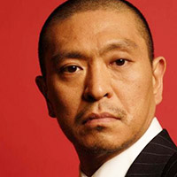 随時更新 笑いの天才 松本一志の名語録 名言集 The Word
