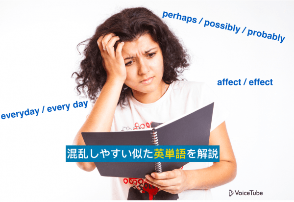 心に強く訴える Every Day 意味 最高の壁紙HD