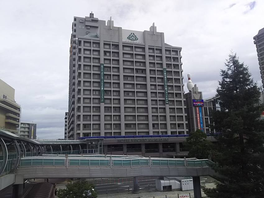 ホテルヴィスキオ尼崎に！ 神戸角打ち学会（至福の立ち呑み） Bloguru