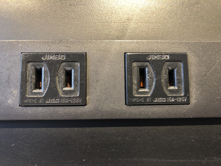 Power outlets in Japan Bloguru