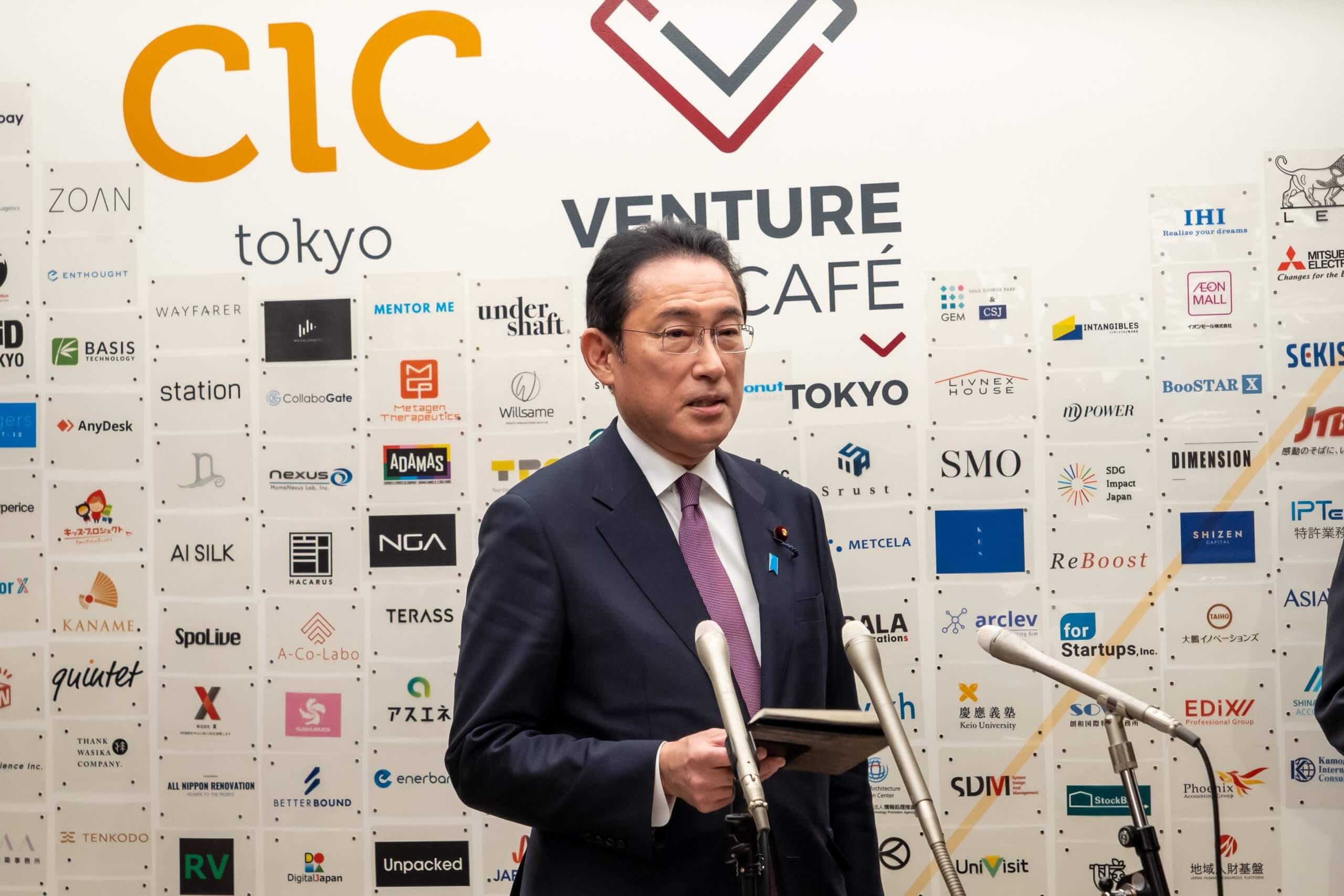 岸田内閣総理大臣がCIC Tokyoを訪問し、スタートアップ創出元年にあたりのスタートアップとの意見交換を実施