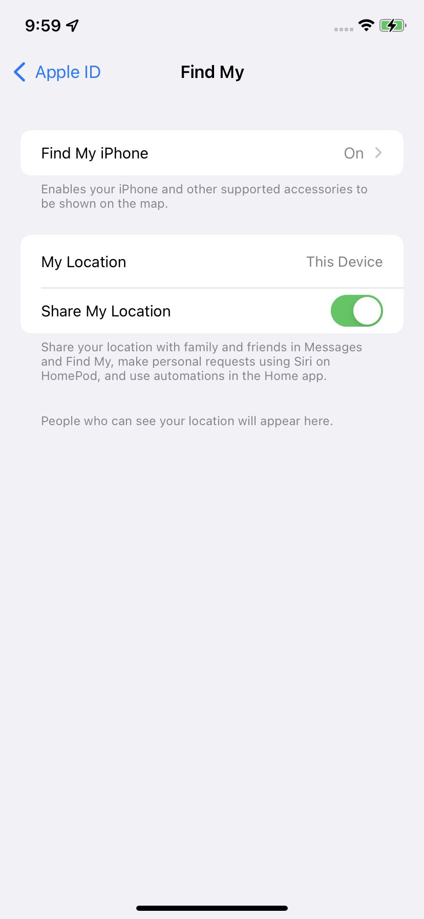 iPhoneの位置追跡の使用方法 Moyens I/O