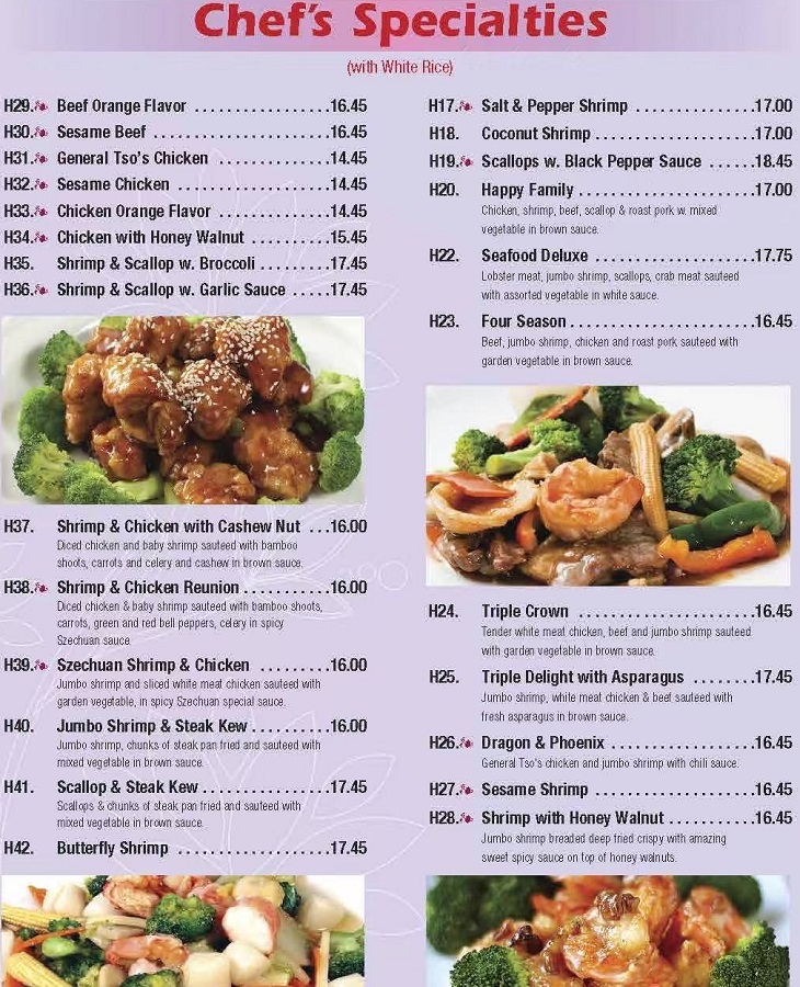 J&P Chinese Reestaurant in MatawanEat In, Take Out, Delivery 25