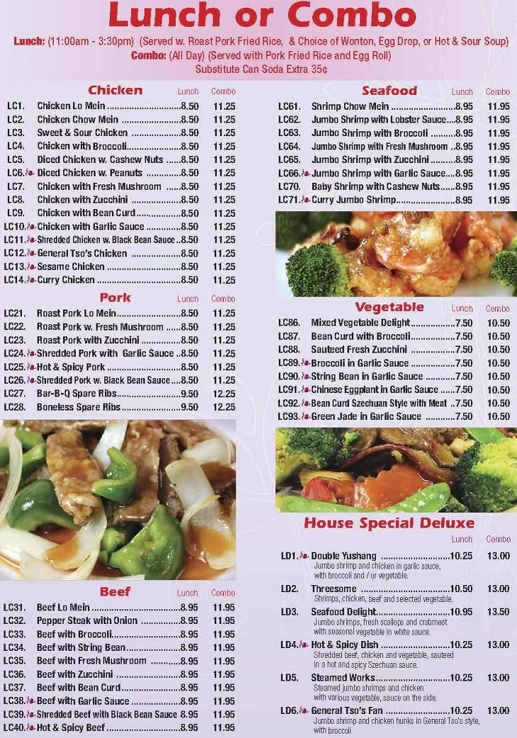 J&P Chinese Reestaurant in MatawanEat In, Take Out, Delivery 25