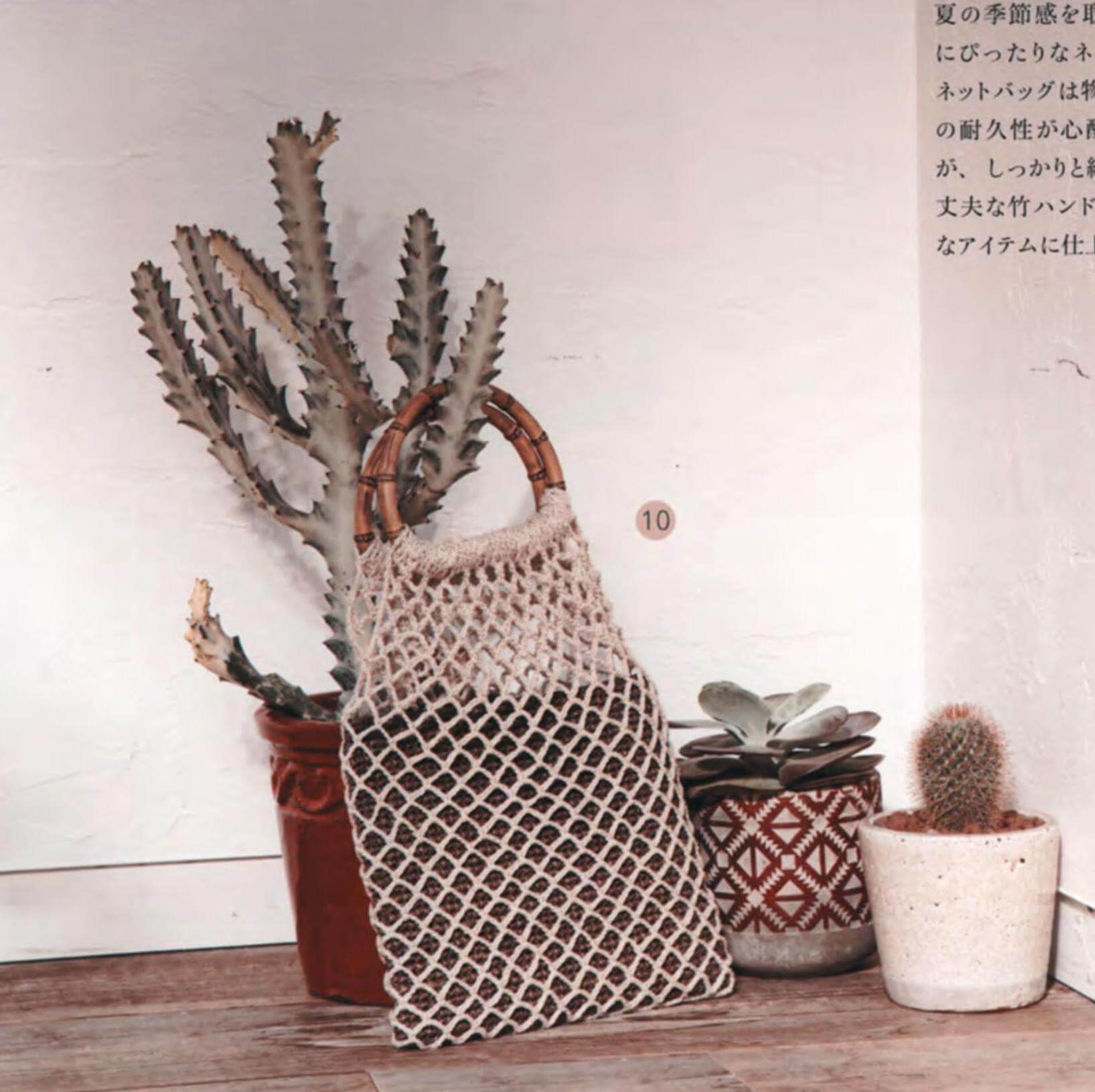 Easy crochet shopping bag pattern JPCrochet