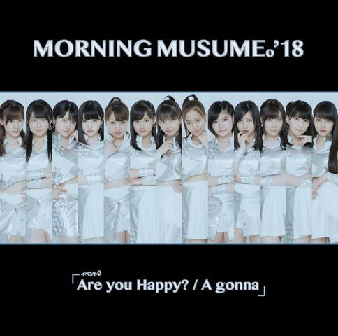  Search Results Japanese Files Page 3864