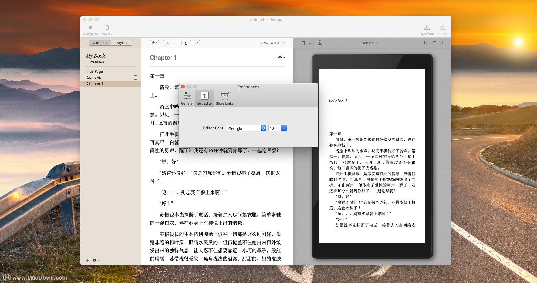 Vellum Mac破解版Vellum for Mac(电子书生成工具) Mac下载