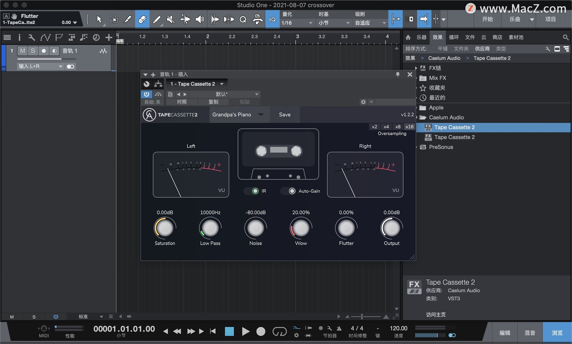 Tape Cassette下载Caelum Audio Tape Cassette 2 for mac(模拟音频插件) Mac下载
