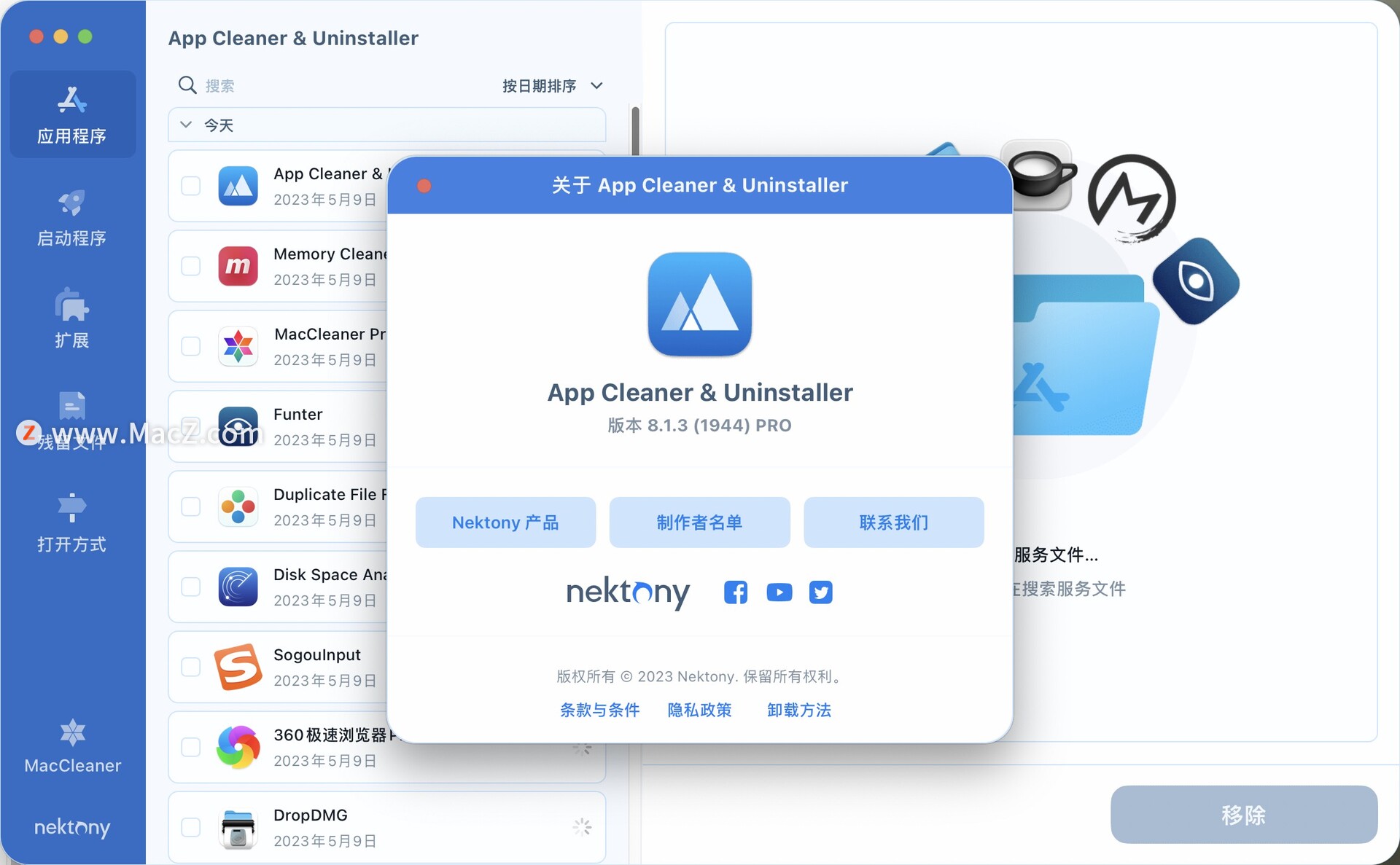 app cleaner macApp Cleaner & Uninstaller Pro for Mac(苹果应用程序清理卸载工具) Mac下载