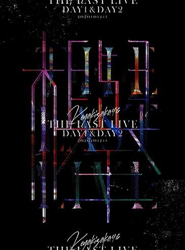 欅坂46 Show! 2023-03-24 Tv-Show] 欅坂46 - The Last Live (2021.03.24) (Bdrip) | Jpmediadl.com