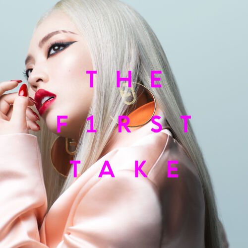 [Single] ちゃんみな 美人 From THE FIRST TAKE (2022.05.27/MP3/RAR