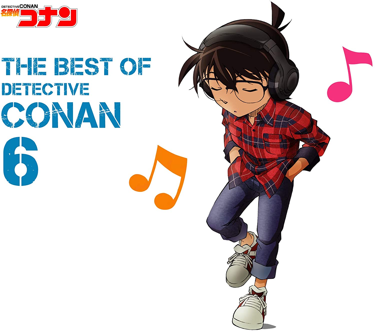 [Album] The Best Of Detective Conan 6 (2020.03.25/MP3/RAR