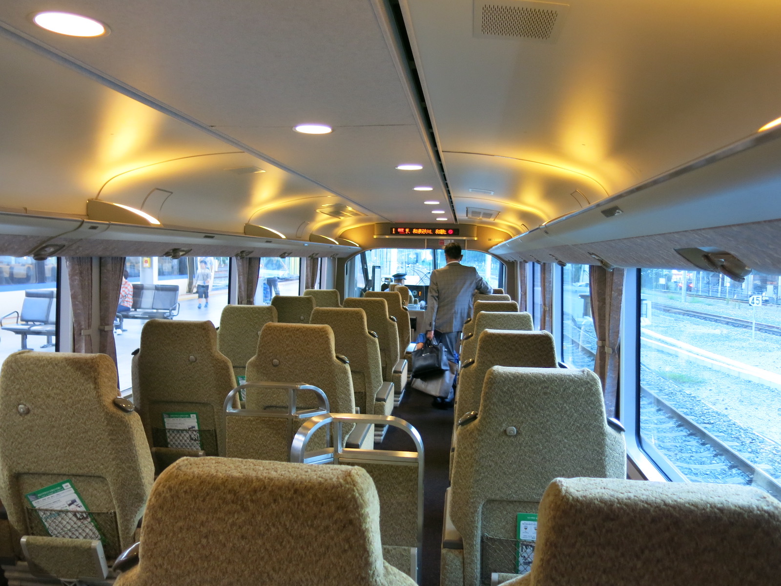 Japan rail and train travel complete guide Trying to