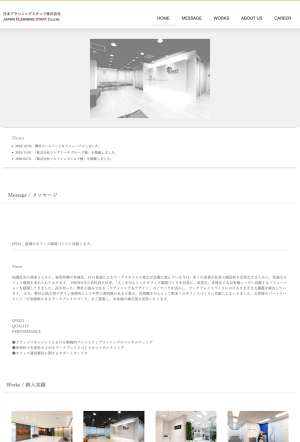 JAPAN PLANNING STAFF Co.,Ltd