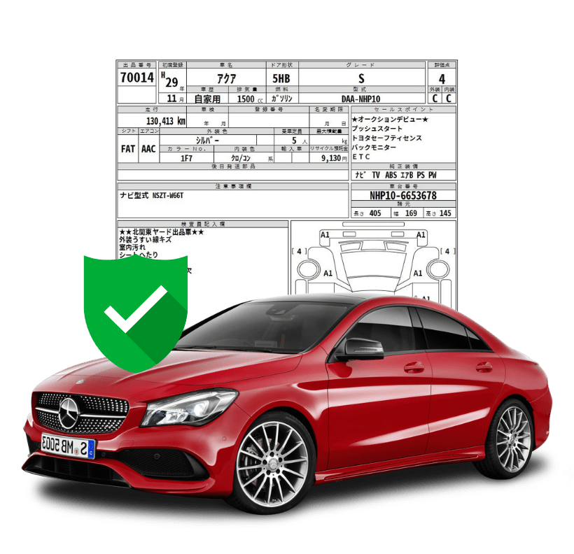 Japanese Auction Sheet Verification Online JP Sheets