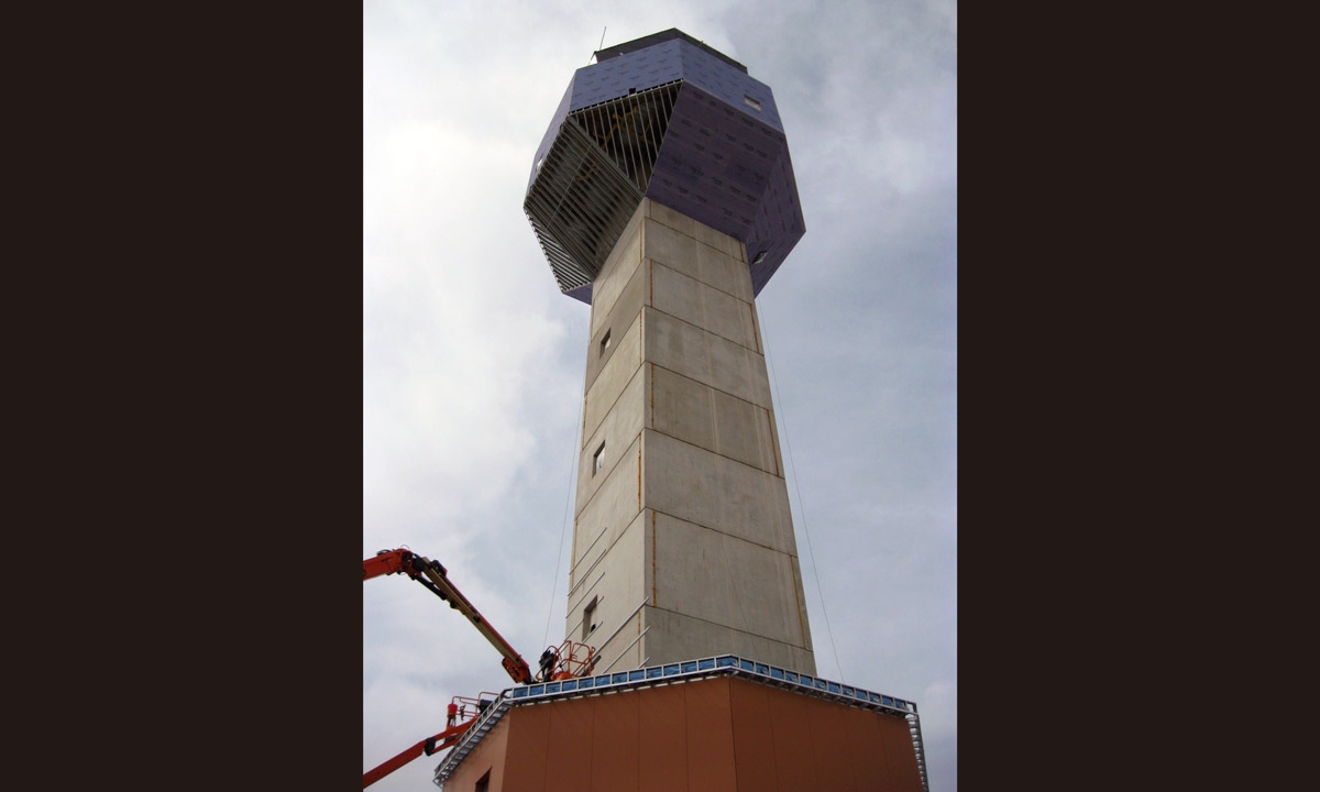 Air Traffic Control Tower, Fort Drum JPS