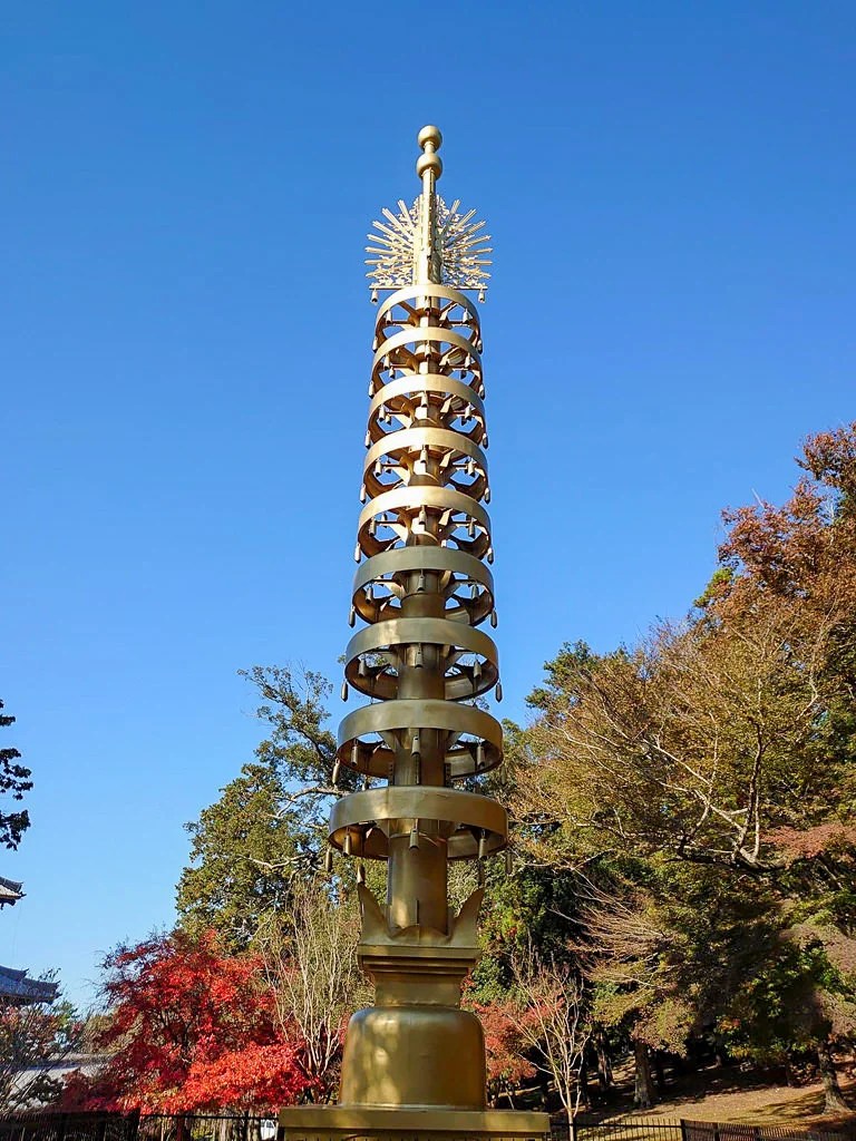 Nara Japan Reference