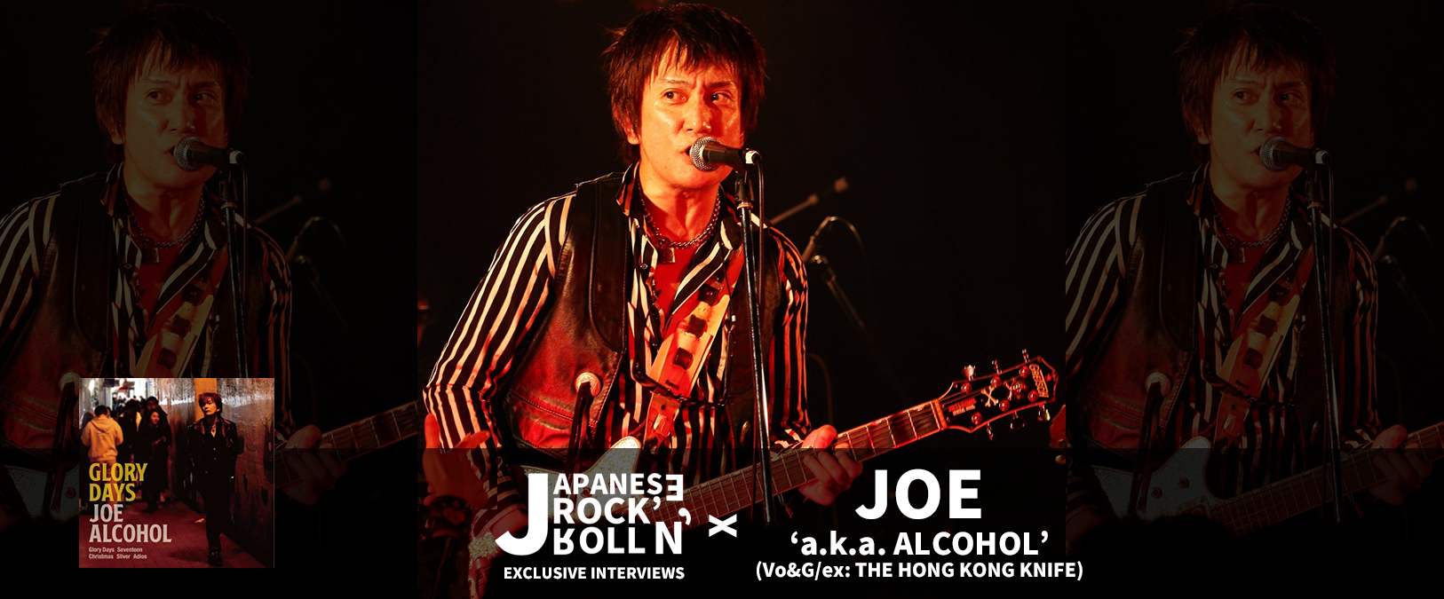 Interview with JOE”a.k.a. ALCOHOL” ⋆ JROCK'N'ROLL