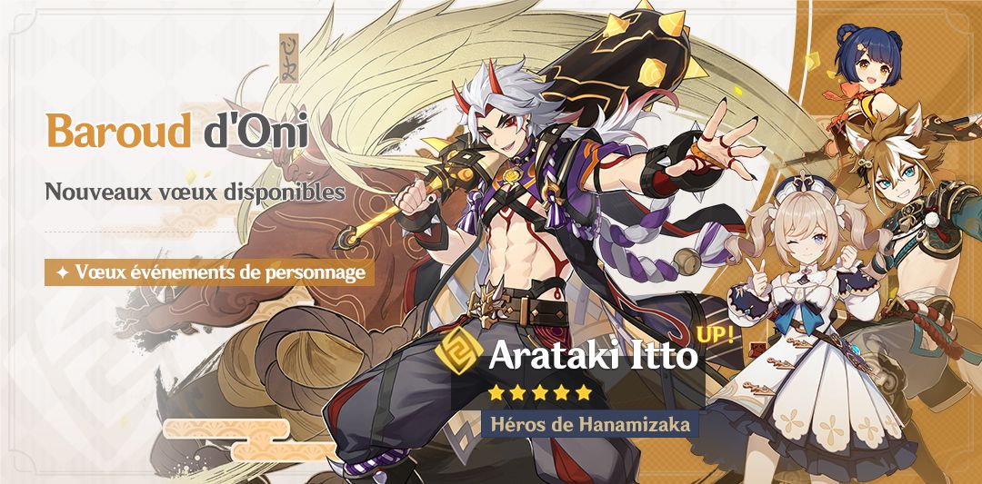 Apple IOS Archives JRPGFR