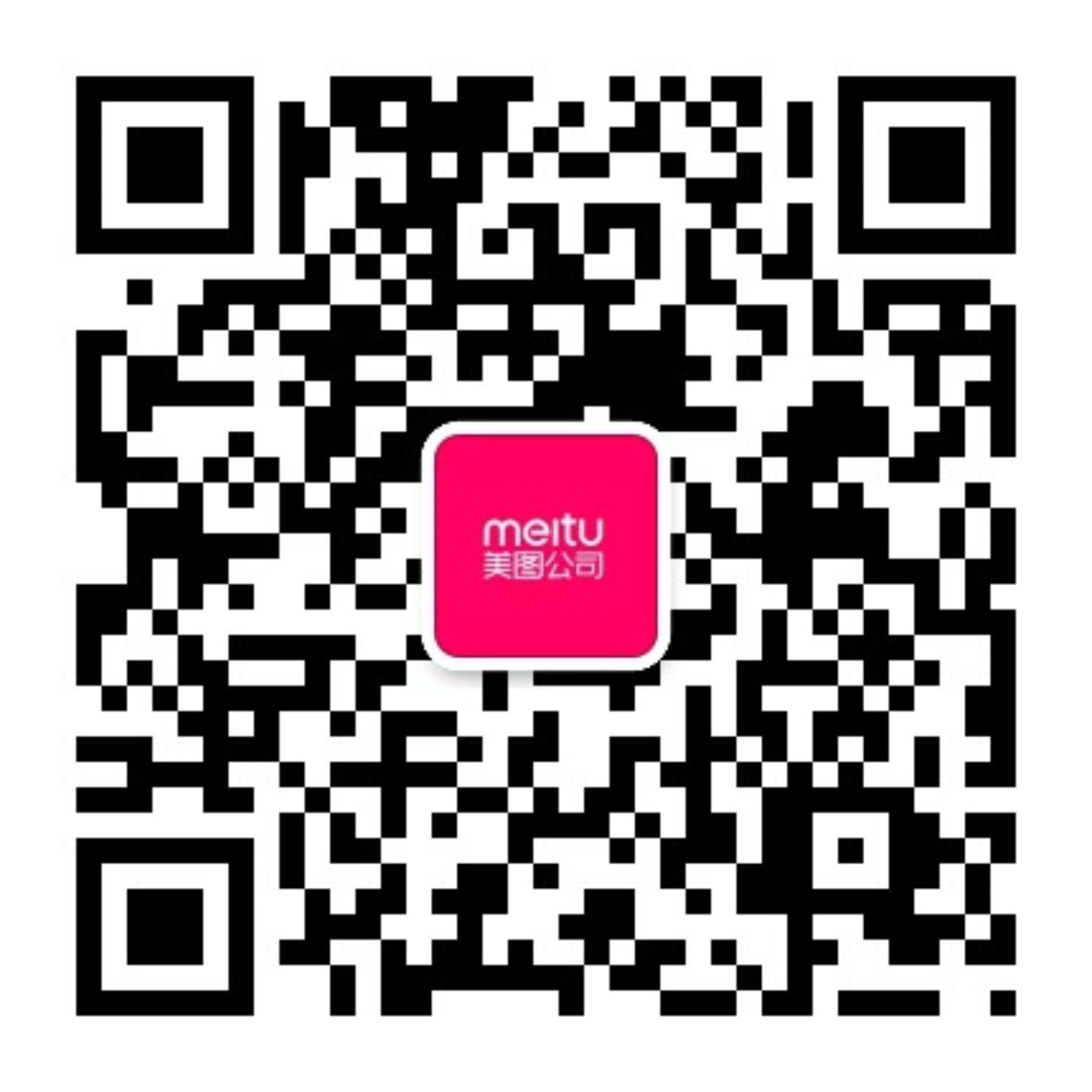 About MeituMeitu Inc.