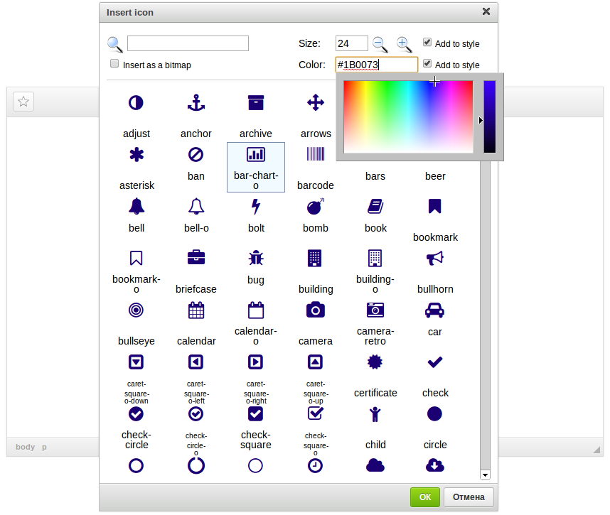 JS+ Font Awesome Overview