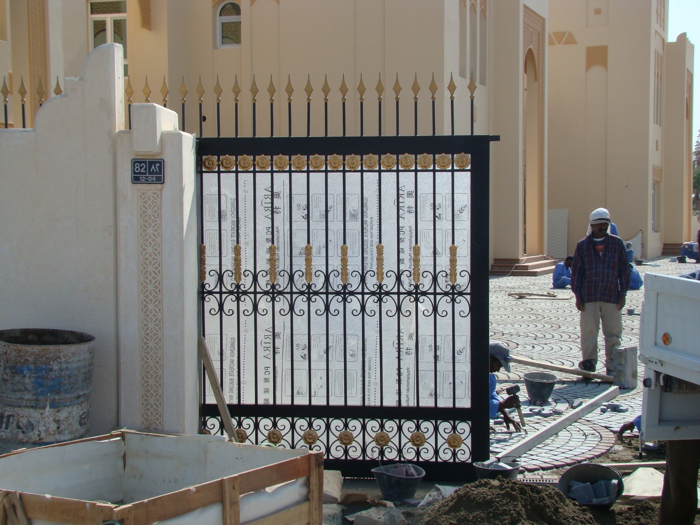 Decoratives Al Jaber Steel Co