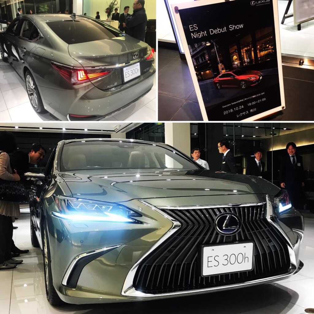 LEXUS ES J's HAIR STUDIO