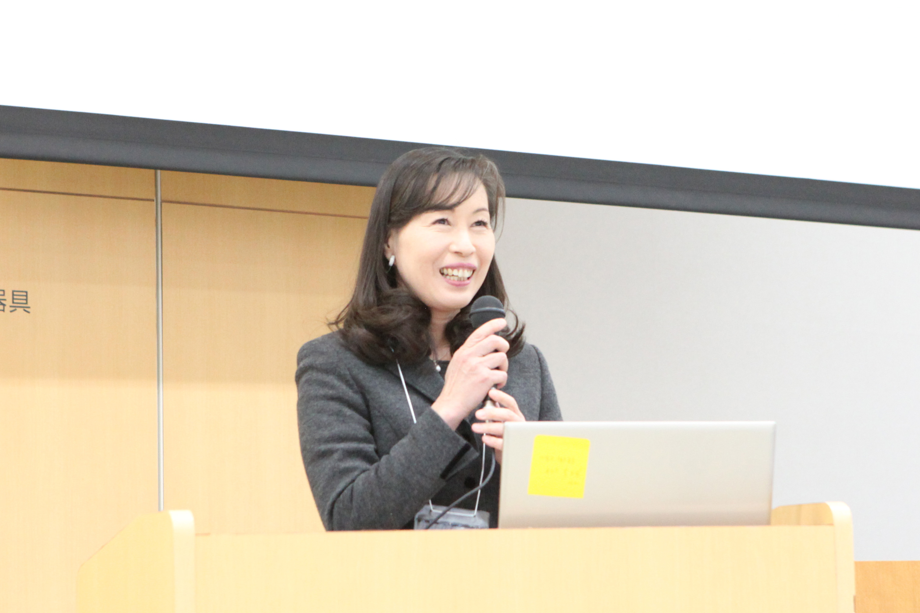 日本心身健康科学会 The Japan Society of Health Sciences of Mind and Body