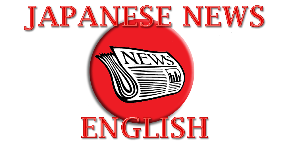 Japanese News English jsimapps